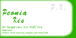 peonia kis business card